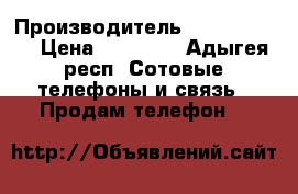 Iphone 5 s › Производитель ­ Iphone 5 s › Цена ­ 10 000 - Адыгея респ. Сотовые телефоны и связь » Продам телефон   
